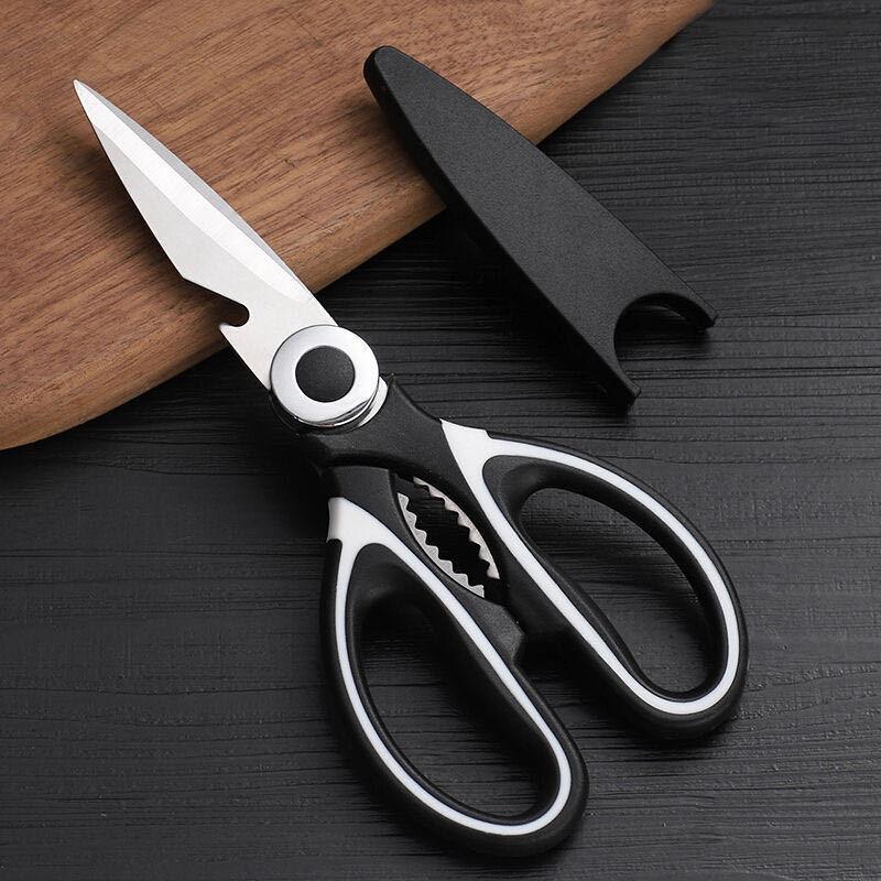 Kitchen Multifunctional Sharp Scissors Heavy Duty Professional