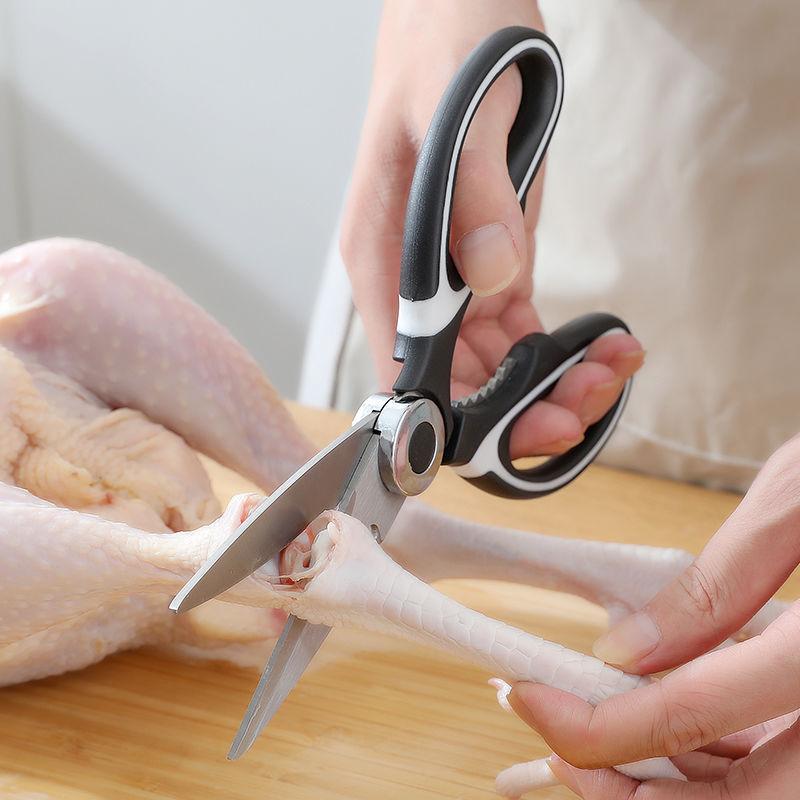 Chef Kitchen Shears Scissors Stainless Steel Meat Chicken Professional