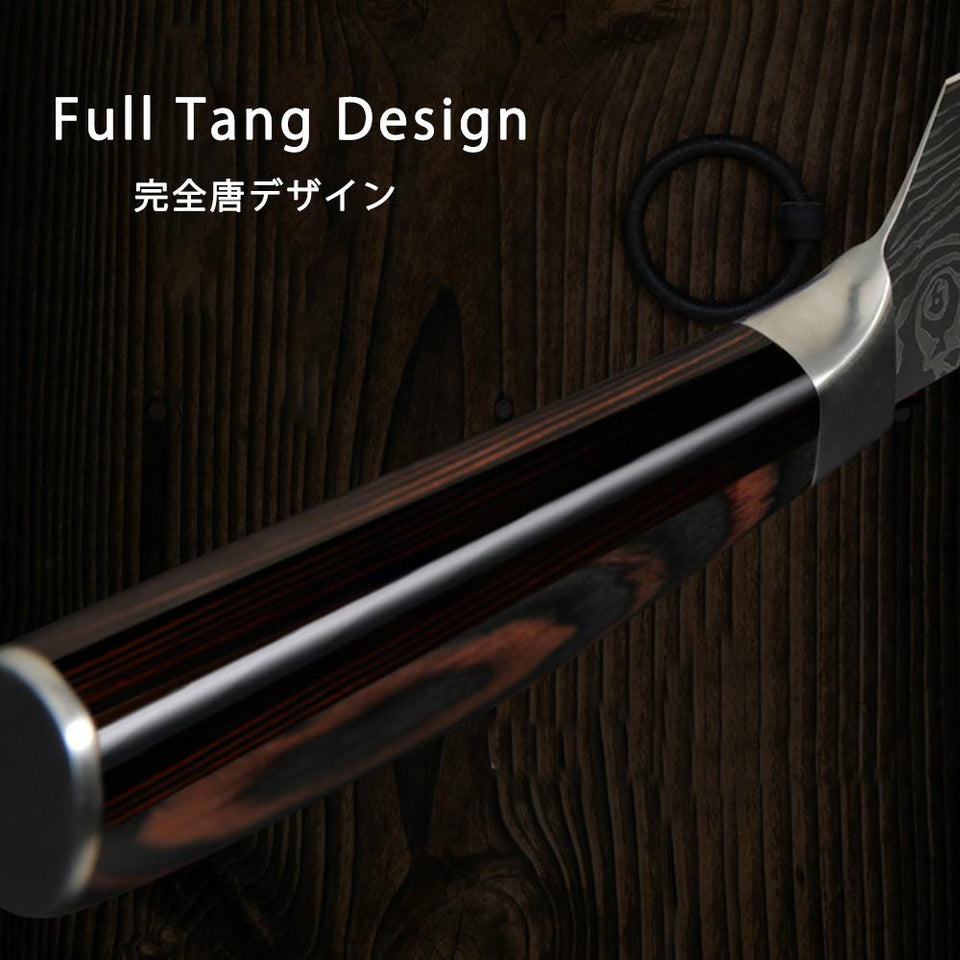https://www.letcase.com/cdn/shop/products/japanese-chef-knives-set-7cr17mov-professional-knife-set-906636_480x480@2x.jpg?v=1654221569